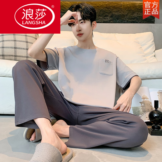 
LangSha 2025 new short-sleeved trousers pure cotton pajamas men's summer large-size suit for outdoor summer home clothing for men 13077 L