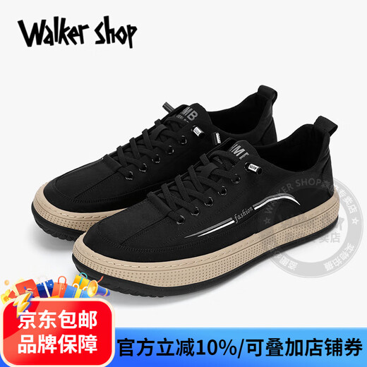 Walker Shop休闲鞋男2025夏季新款透气软底潮流帆布鞋欧洲站时尚松紧带男鞋 浅绿色 40 【皮鞋码】