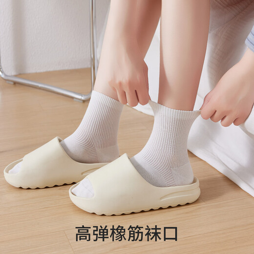 Caramella 2025 new socks for women in summer 100% cotton 7A antibacterial mid-calf socks for women breathable sweat-absorbent light sports socks pure cotton 7A antibacterial mid-calf women's socks - white * 5 one size fits all (recommended size 35-39)