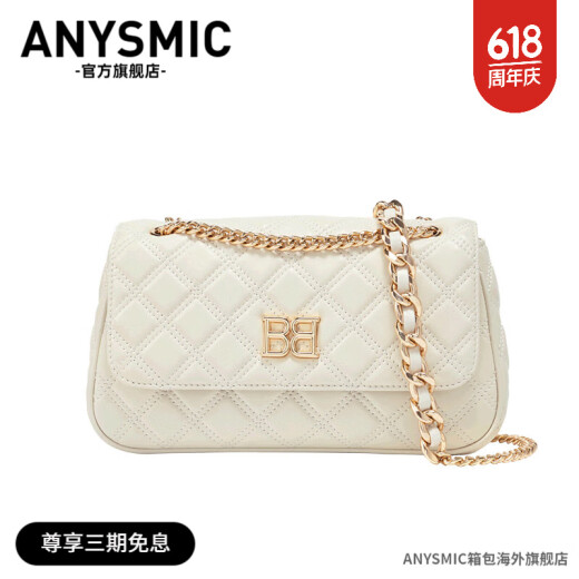 ANYSMIC官方正品包包奢侈品牌女包2025新款单肩包斜挎包女士包送女友老婆 白色【礼盒包装】