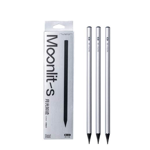 
Deli 10 2B small silver rod hexagonal rod Newseat pencil writing pencil black wood student exam sketch drawing pencil writing writing gift NS753-2B