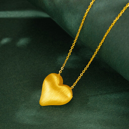 Mingzuan International 18K gold brushed love pendant for women, simple, fashionable and sweet heart-shaped neck necklace as a birthday gift for girlfriend