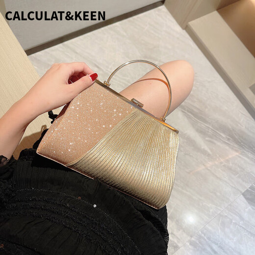 CALCULAT&KEEN新款闪闪宴会手提包斜跨晚宴礼服包包名媛手包大容量女包 斜边手提包银色