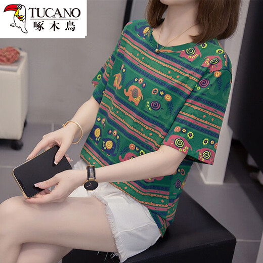 Woodpecker Plus Taille Vêtements pour femmes 2025 T-shirt à manches courtes en coton pur pour femmes pour femmes Fat MM Couvrage du ventre à la mode et polyvalent pour femmes 9928 Gray M [environ 80-95]