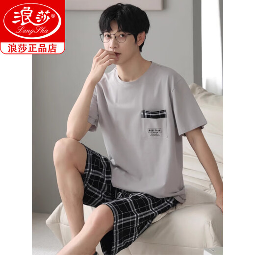 Langsha Brand Pyjamas Men's Men's Summer Shorts à manches courtes pour les rayures en coton mince d'été peut être porté à l'extérieur de la maison de vêtements décontractée DGG-Z677 9345 L [Recommandé 100-130jin [Jin équivaut à 0,5 kg]