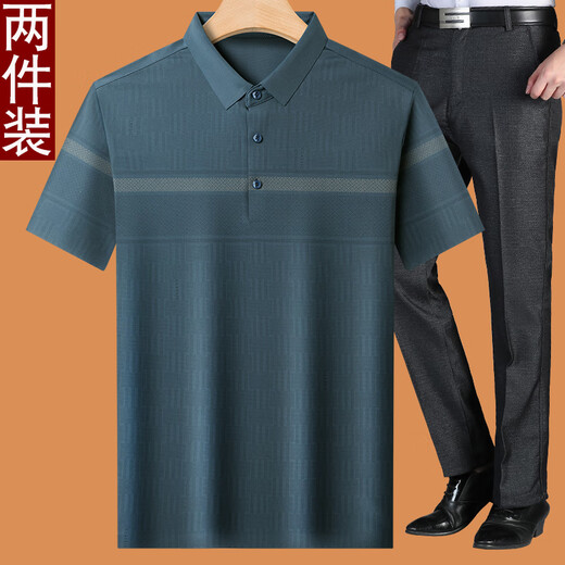 老爷车爸爸夏装套装夏季冰丝中年男40岁50老爸60中老年夏季休闲短袖t恤 蓝色 M 17080-110斤