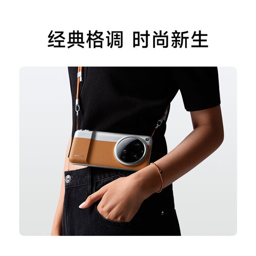 Xiaomi (MI) Xiaomi 15 Ultra Fashion Photography Suit - Classic Black Silver