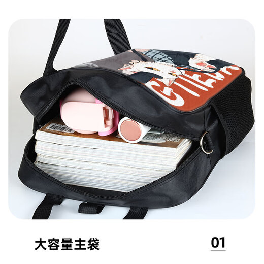 Dali Temple Diary Li Bing Tutorial Bag Boy Bag Bag Girl School Elementary Student Harding Bols Bag Children Tutorial de aprendizaje (Bolsa de tutorial de lona de gran capacidad) QQ12158