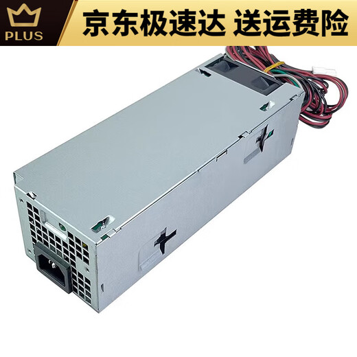戴记严选戴尔3080 5080 3890 3690 3060 3881 3268 3470 5090台式机箱电源 600W6+4+4+显卡双8针