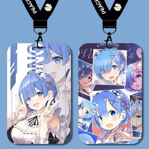 Canchirem peripheral card cover from scratch Another world life event cartoon school card factory card work card protection cover b15673 long lanyard + campus card cover