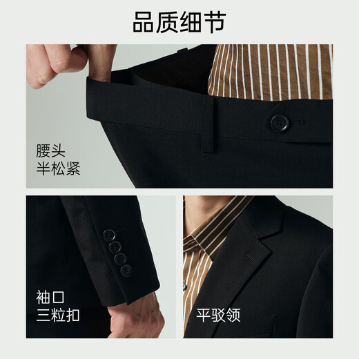 Lilang Containing Sheep Wool Suit Men's Business Formal Autumn 2025 New Wool Suit Suit Men Black (G5QXF021SA) 3XL 185/96A