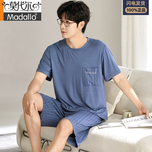 
Modal pajamas men's summer short-sleeved shorts home clothes for youth thin summer casual loose large size suit for outside wear 6623 3XL