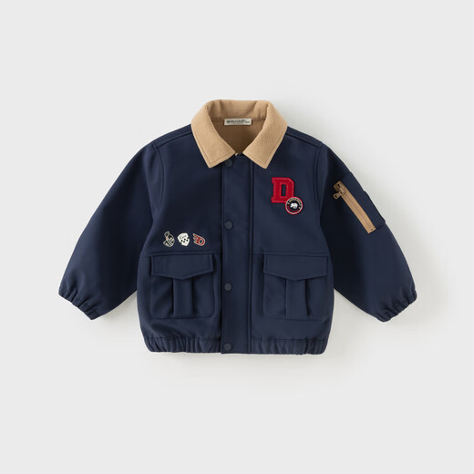 David Bella children's coat autumn boys' long-sleeved waterproof breathable fleece baseball jacket top