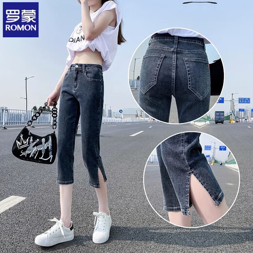 
Romon Cropped Jeans for Women in Summer 2025 New High Waist Slim Small Small Black and Fat mm Slit Large Size Straight Mid-Level Pants 6189 Black Gray XL Recommended 115-130Jin [Jin equals 0.5 kg]