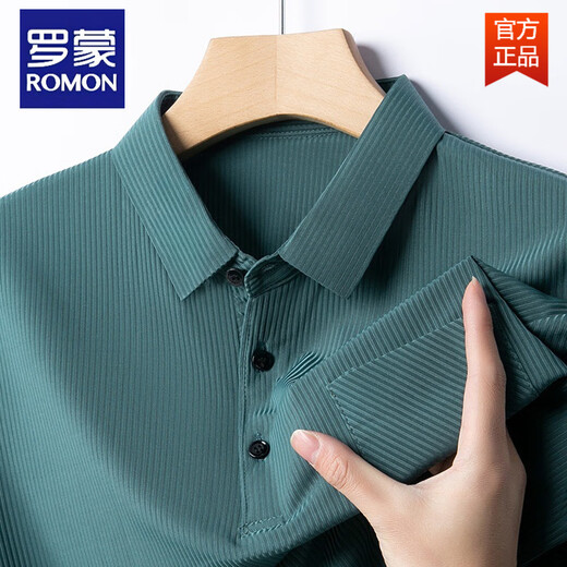 Romon Sommer Herren Kurzarm T-Shirt Seidely Elastic Revers Striped Pullover mittleren Altersmanns lässiger halbärmelige Polohemd Männer J9196 Navy 2xl 180/120