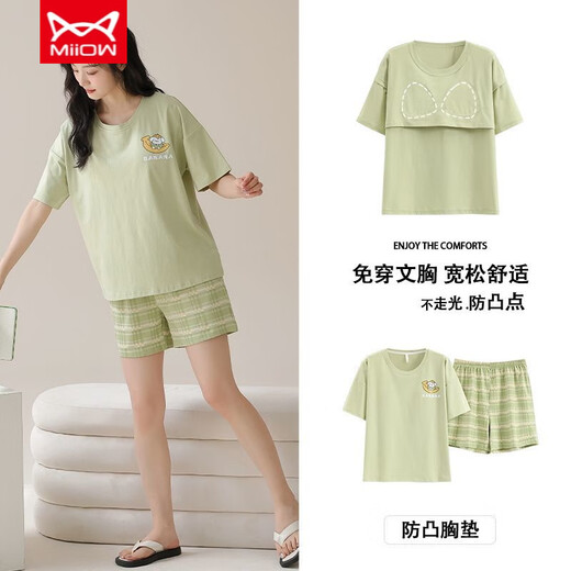 猫人（MiiOW）睡衣女纯绵防螨级短袖短裤带胸垫可外出夏天套装家居服 CKL-1355 【固定胸垫】 M 建议【80-100斤】