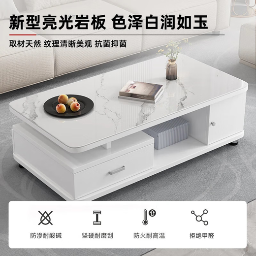 Mu Jinning Slate Coffee Table Modern Simple 2025 New Living Room Bedroom Light Luxury Small Apartment Solid Wood Ecological Board Coffee Table Side Table Extra Height Premium Gray Stone Slate Coffee Table 120cm