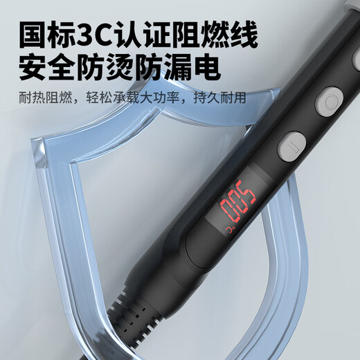 Deli plastic cutting artifact acrylic plate electric heating cutting knife KT plate sponge foam hot melt cutting knife tool 60w knob temperature-adjusting cutting knife 3-piece set