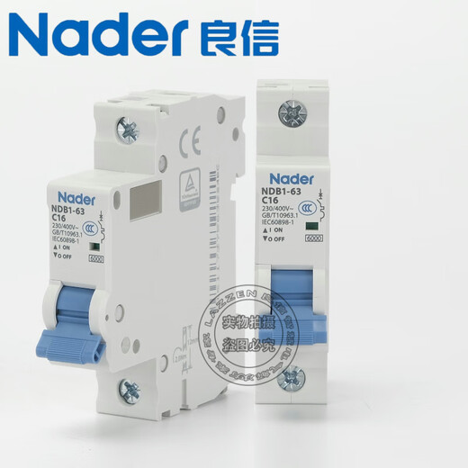 Liangxin NDB1-63 1PNader Shanghai Liangxin eléctrico 3P4P micro-rotura pequeño disyuntor 32A63A interruptor de aire NDB1-63 1P C16