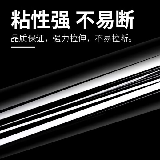 永冠透明胶带大卷封箱胶带快递包装打包胶带宽胶带整箱胶带批发 透明白45宽21厚12048卷 1箱