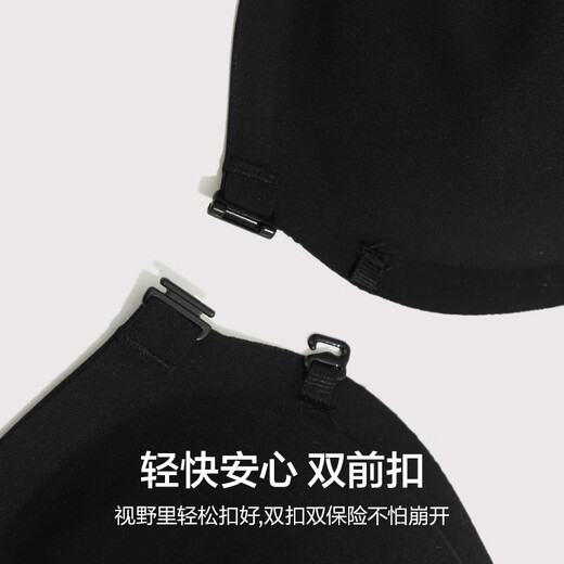 爱慕内衣女夏季光面无钢圈前扣细肩带美背文胸AM17B051 165