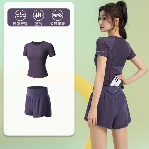 Mejor ropa de bádminton Sports Set Sports de mujer, maratón rápido, maratón, con ropa, ropa seca rápida, adelgazante de yoga