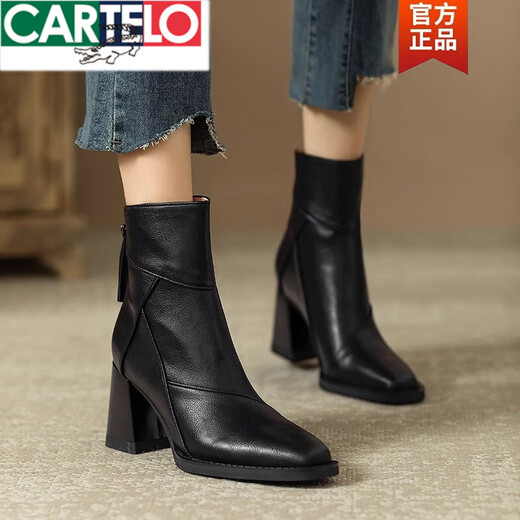卡帝乐鳄鱼（CARTELO）粗跟短靴女2025新款春秋单靴高跟靴子棕色瘦瘦靴英伦风复古马丁靴 棕色 35