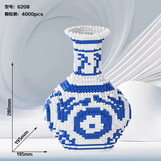 2025年网红节日生日礼物永恒玫瑰花束玩具兼容乐高摆件 20厘米坐姿美乐蒂LS6227