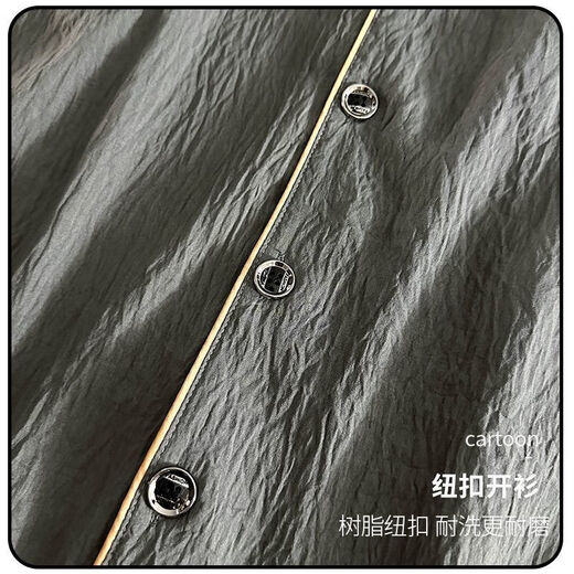 UKUHPK YUNDUO COTTON PAJAMAS MENS'S COURTS MANDES Été 2025 JUNIOR SCHOOL STATY STYLE CONSTUSSION LORD LOBTES LORTES COMPRISES HOME YUNDUO COTTON 12532 L Poids recommandé 100-130jin [Jin est égal à 0,5 kg]