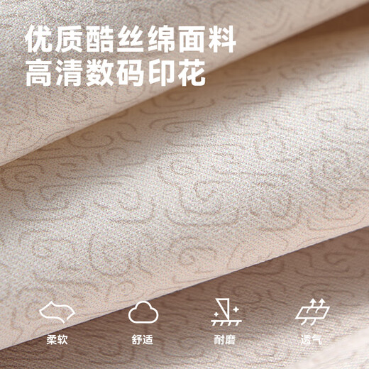 MAH【蛇年系列】MAH简约双肩包女休闲轻便大学生上课书包电脑背包潮 蛇年印花