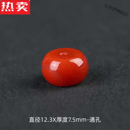 Dahemeng Hong Kong and Macao light luxury high-end quality raw mineral cherry red Nanhong accessories small barrel beads Buddha head separated beads lion awakening bracelet 1-Nanhong separated beads 12.3X7.5mm through hole