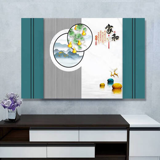 Shantou Lincun new TV cover TV cover living room bedroom desktop hanging curved universal TV cover dust cover B1484 Yashi Lanxiang 55 inches long 130*height 80cm