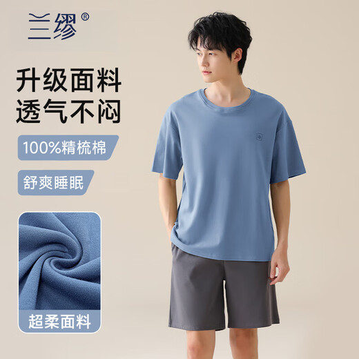 Lamiu Pure Pajamas Pajamas Summer de gran tamaño para hombres de manga corta para hombres 2025 NUEVA tela 100 Cotton Boys 'Home Clothing Set 13603 3xl Peso 160-180Jin [Jin iguala 0.5 kg]
