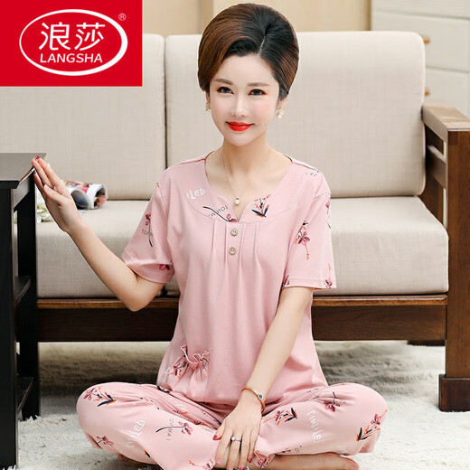 Pajamas de Langsha para mujeres en verano Pantalones de algodón puro Pantalones de manga corta Traje de dos piezas para ropa para el hogar de madres de mediana edad LS-MT-9202 M [recomendado 80-100Jin [Jin iguala 0.5 kg]]]
