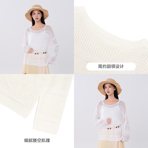 片断长袖针织衫女2025夏季新款圆领宽松休闲镂空设计小外搭罩衫 象牙白 L