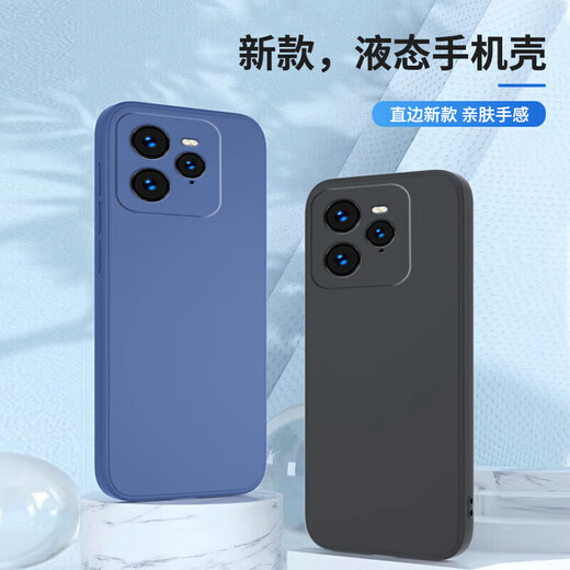 Realme GT7Pro mobile phone case gt7pro new liquid lens full-inclusive soft shell RMX5010 anti-fall liquid anti-fall wear-resistant all-inclusive fine hole lens Realme GT7Pro [dark night green]