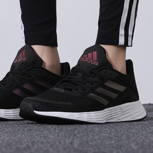 
Adidas women's shoes summer new sports shoes urban running training lightweight breathable white shoes wear-resistant cushioned jogging shoes eg3291/three stripes/black 36.5
