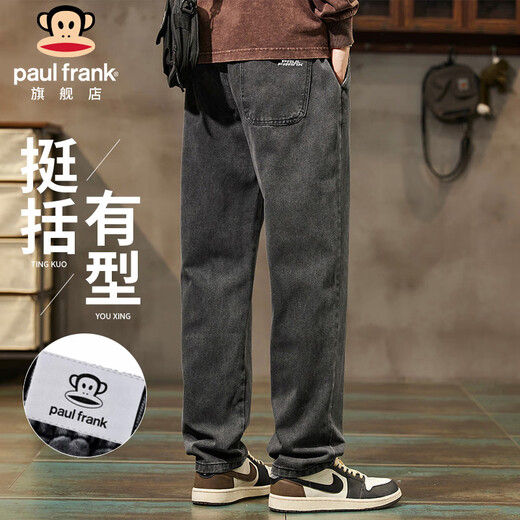 Paul Frank Jeans Men's Trendy Autumn Loose Straight Pants Men's Versatile Casual Pants Men's Pants Gray L