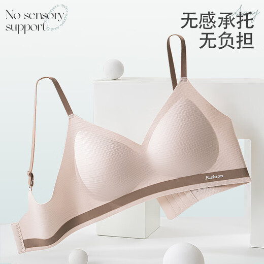 Yalu traceless underwear women's shaping lifting and sagging breasts, full cup to make it look slimming, ice silk cool feeling bra, ice blue M (recommended 95-110Jin [Jin equals 0.5 kg])
