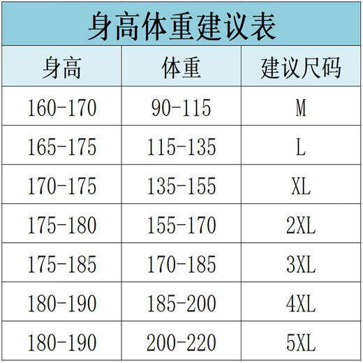LEE KIDS天丝牛仔裤男夏季薄款宽松直筒工装休闲运动短裤抽绳潮牌九分裤子 1048黑色 M