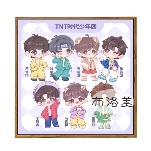 Pupan Q version TNT era Youth League surrounding digital oil painting DIY hand-painted fill color acrylic oil color decorative painting LL14223 20x20cm thick solid wood inner frame Acrylic paint professional oil canvas Multiple professional brush wall hanging tools