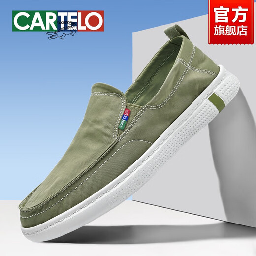 Zapatos de lona de cocodrilo katile zapatos casuales para hombres zapatos de pedal de un pie para hombres en el verano transpirable para hombres zapatos de tela beijing negros para hombres - versátil y liviano - 6628 42 zapatos deportivos estándar tamaño