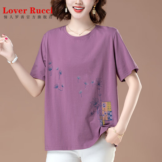 LOVER RUCCI Middle-aged Women's Pure Cotton Short Sleeve T-shirt 2025 New Summer Mom Elderly Clothes Large Size Women's Loose Top Light Gray 6626 5XL