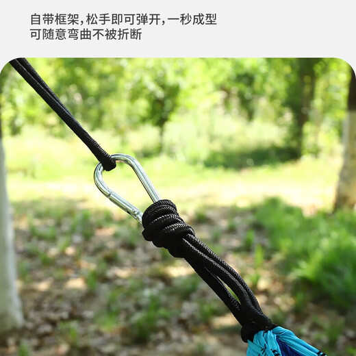 Huiyi outdoor mosquito-proof anti-rolling single double hammock adult camping with mosquito net swing widened and larger speed opening double mosquito net military green
