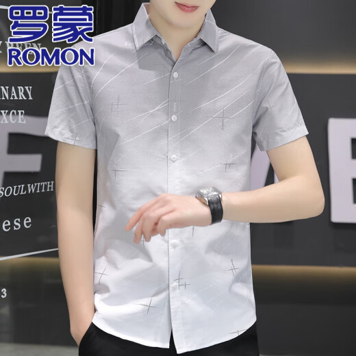 罗蒙（ROMON）高端冰丝凉感短袖衬衫男士2025夏季款休闲半袖方领免烫衬衣男 844卡其 M