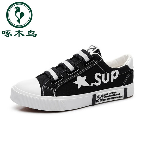 
Woodpecker canvas shoes men's summer breathable shoes men's one-foot laziness shoes men's shoes versatile couples' shoes A1315 black and blue 35