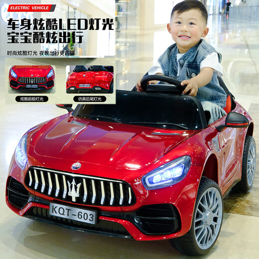 
Kachi Child Maserati Children's Electric Cars for Boys and Girls can sit on a double electric car baby four-wheel toy remote control stroller Pink + four-wheel drive + leather seat soft wheel + 12V7A battery