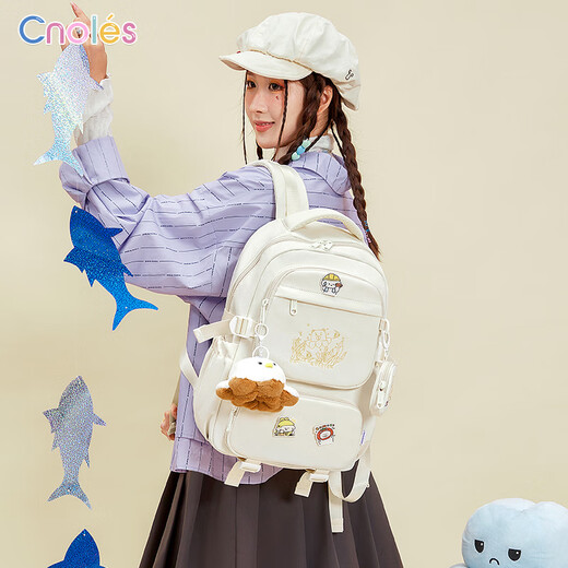 Kouyi Shouyu Bruder Rucksack für Frauen 2025 Neue Kapazität hochkarätige Schülerschule Junior High School Girl Cream White