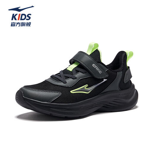 Hongxingerke (ERKE) children's shoes for boys and girls running shoes for children's autumn new products, dense net cushioning sports shoes, black/black soil 35