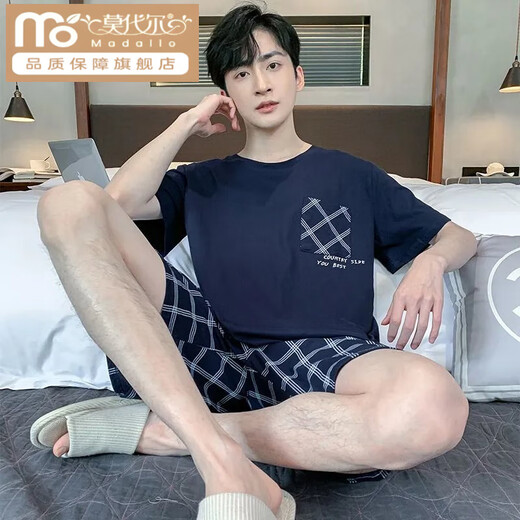 莫代尔睡衣男夏季棉质薄款短袖加肥加大码休闲可外穿男士 9928【H系列男短袖短裤套装】 L 【建议100-130斤】